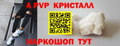 мет Берёзовский