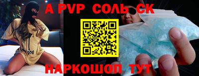 мет Берёзовский