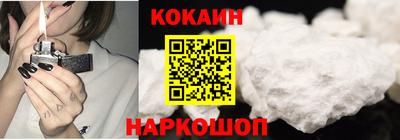мет Берёзовский