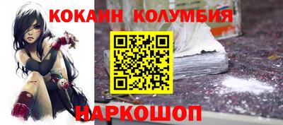 мет Берёзовский