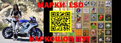 меф Беслан