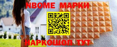 мет Берёзовский