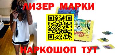 меф Беслан