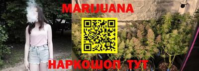 меф Беслан