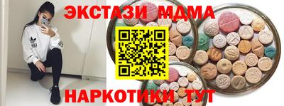 мет Берёзовский