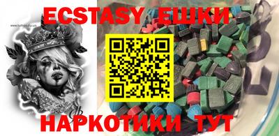 мет Берёзовский