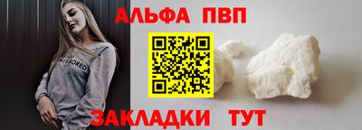 мет Берёзовский