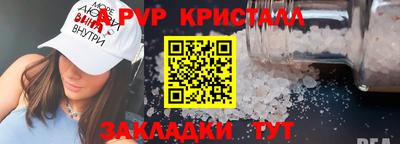jwh Надым