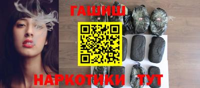 мет Берёзовский