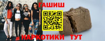 мет Берёзовский