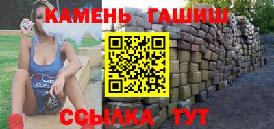 прущие крисы Бийск