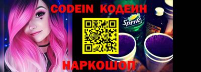 мет Берёзовский